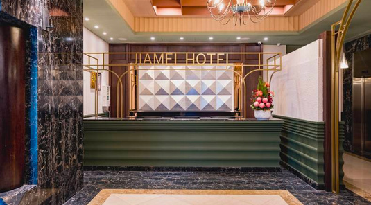 【搭高鐵.送住宿】台北家美瑞品2天