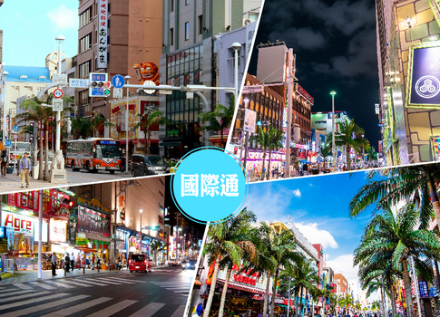 晚鳥俱樂部♯饗宴沖繩4日.北谷美國浪漫小鎮.小希臘瀨長島.燒肉吃到飽.蒸氣海鮮