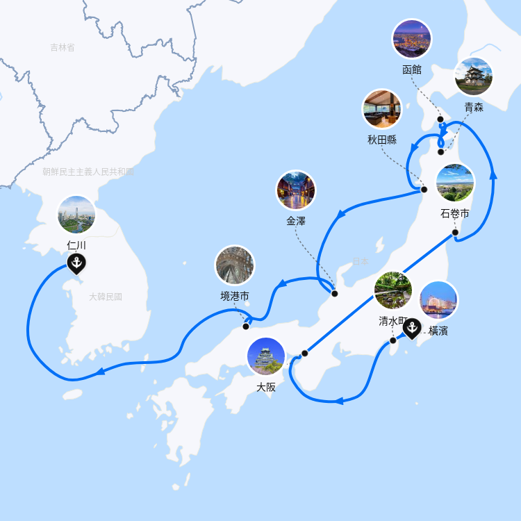 郵輪航線圖