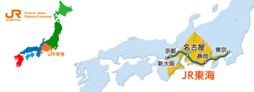 JR東海周遊券涵蓋範圍：日本中部