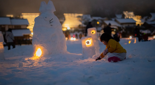 【關西】京都美山冬燈廊