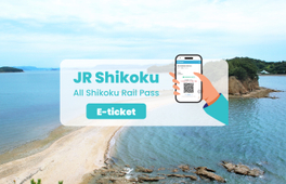 JR Pass 四國鐵路周遊券
