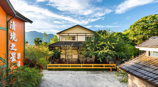 南投清境之星樂活民宿(Cing Ging Star B&B)