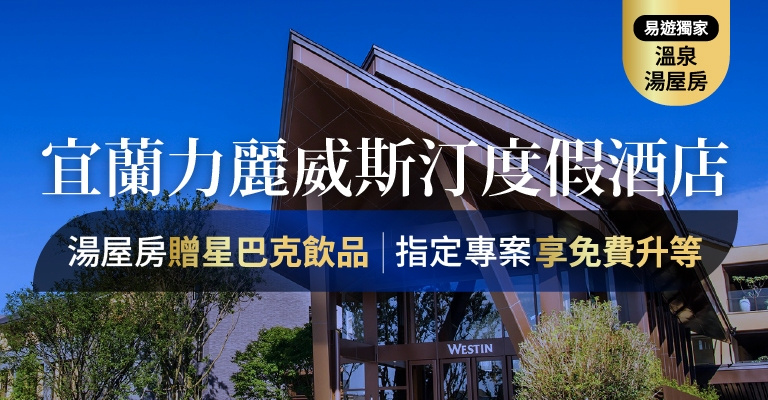 重磅推薦