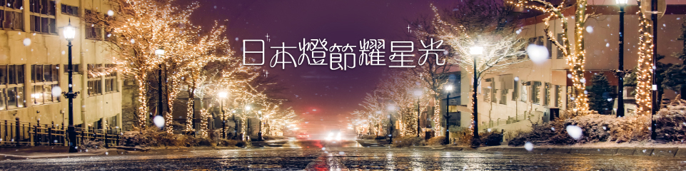 topic-banner