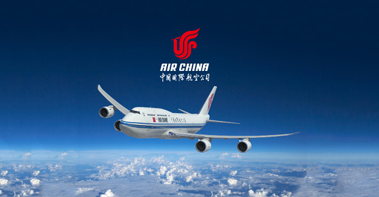 中國國際航空