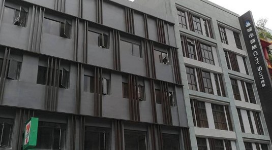 城市商旅臺北北門分館