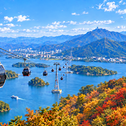 【好$10光旅遊、第二人半價】楓染首爾浪漫５天｜南怡島・三岳山湖景纜車・首爾之月熱氣球・天空觀景台・北漢山韓屋・光影冰雪奇境 (泰瑞)