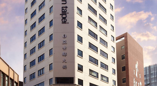 老爺會館台北林森館
