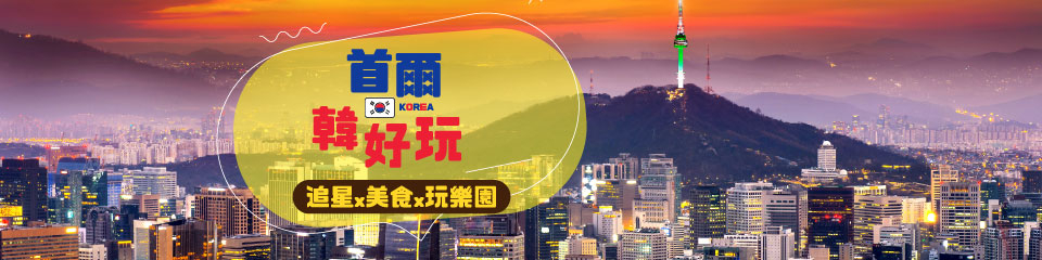 topic-banner