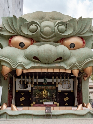 台北-大阪
