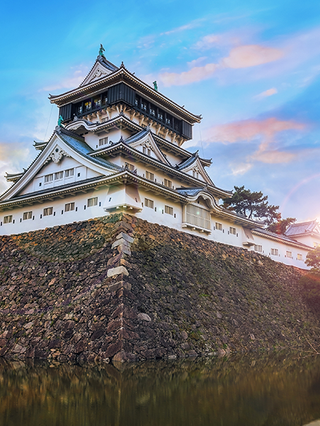 台北-北九州