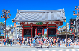 東京淺草寺1400年歷史探秘之旅