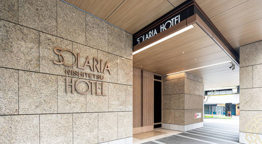 【29天前預購優惠】索拉利亞西鐵飯店台北西門2天