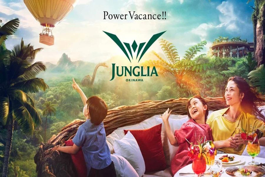 【沖繩．侏儸紀】Junglia叢林樂園、瀨長島、吉伊卡哇、半自由行四日