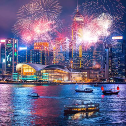 【易遊嚴選】市場獨家!2027香港維港跨年煙火VIP席+港島輕奢酒店3天(2人成行)