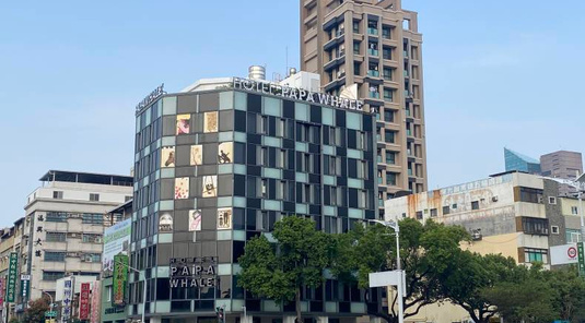 Hotel PaPa Whale 高雄美麗島館