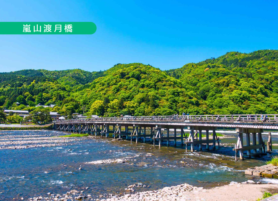 【秋冬快閃】虎漫遊關西京阪5日.國寶姬路城.清水寺.嵐山.奈良梅花鹿.心齋橋.倉敷OUTLET.贈送日式點心