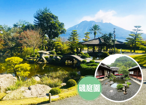 年終揪團特賣♯悠遊南北九州巡禮5日.櫻島火山渡輪.霧島神宮.熊本城.仙巖園.砂浴體驗.雙溫泉(福岡進/鹿兒島出)