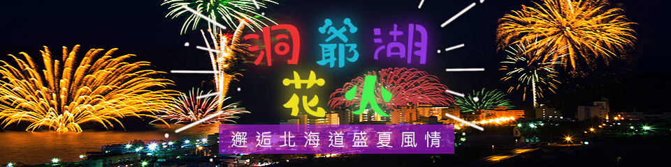 topic-banner