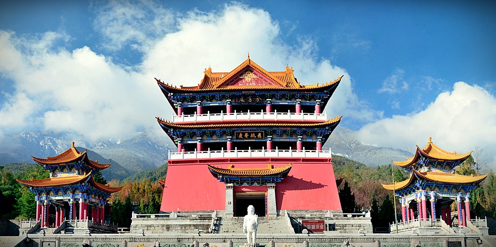 大理古城