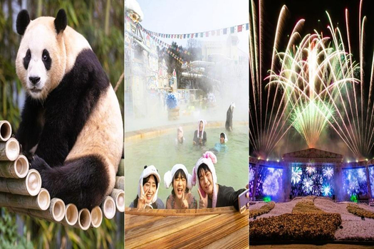 【一站彩妝】韓國冬雪愛寶樂園.加勒比海灣水上樂園.雪之園.明洞逛街4日(松山午午) BR156