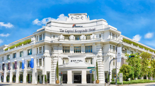 新加坡首都凱賓斯基酒店✈4天3夜