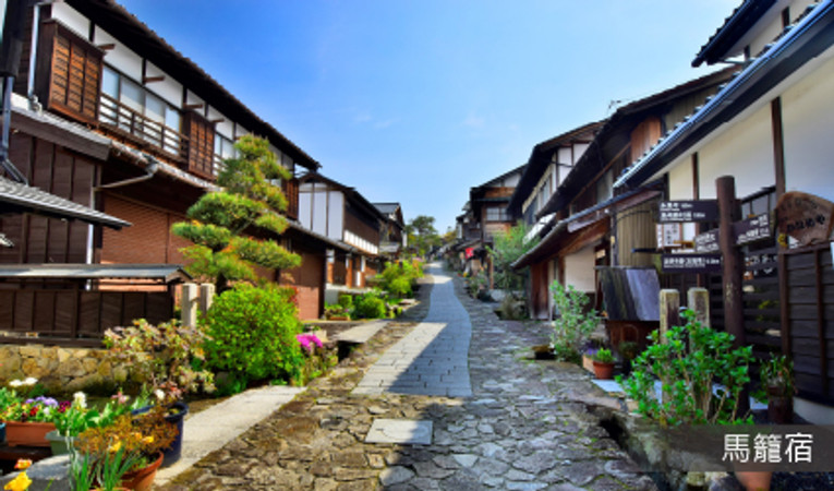 佐合政 作　薬師岳 北陸立山黑部6日-庄川峽遊船、神的故鄉上高地、童話合掌村