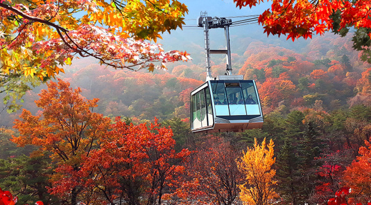 雪嶽山/內藏山一日遊