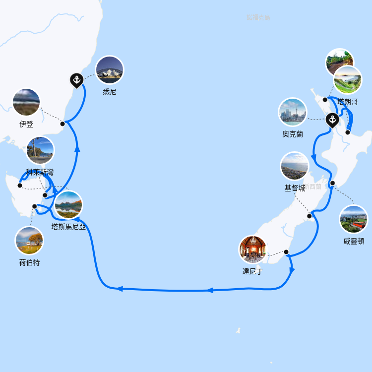 郵輪航線圖