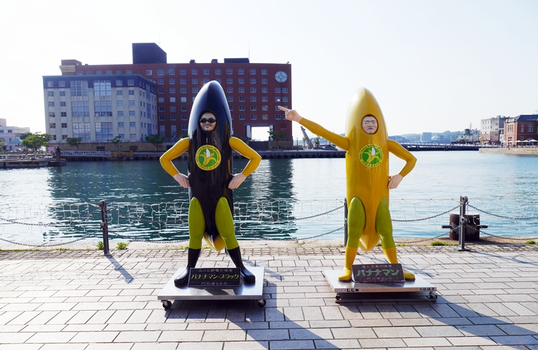 【星悅】九州小資輕鬆自助遊5+1日~門司港懷舊之旅、童話小鎮湯布院、太宰府、唐戶市場、鋼彈機器人