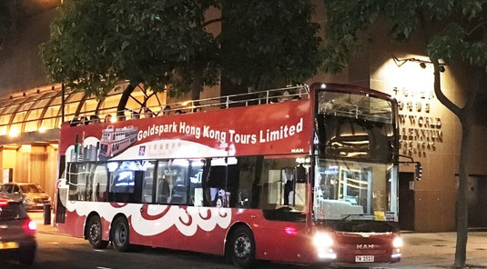 香港開蓬觀光巴士遊