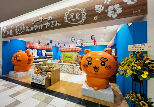 沖繩戀之島促銷4天~古宇利、瀨長島、美麗海水族館、星野海景咖啡廳