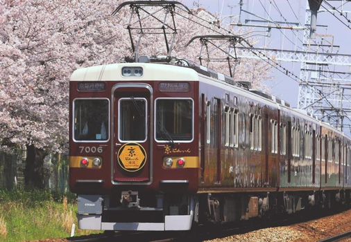 預約粉紅櫻花海♯日本關西京之都櫻花篇５天～清水金閣寺、背割堤櫻花道、平安鴨川畔、嵯峨春嵐山、京TRAIN雅洛號遊