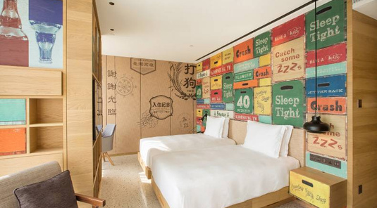 【2026高雄燈會】高雄中央公園英迪格酒店2天