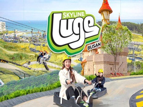 跟團即食行樂♯【快閃釜山嬉遊季四日 不進人蔘+保肝店】超人氣斜坡滑車 爆紅彩色膠囊列車 白淺灘文化村 HILL SPA海景汗蒸幕 韓服體驗