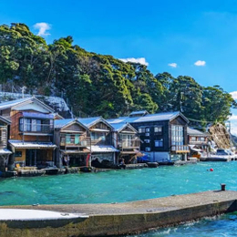 【秒殺特賣.海之京都】伊根灣遊覽船、三景天橋立溫泉美食五日 世界遺產平等院、三方五湖纜車、美山合掌村、神戶摩賽克廣場