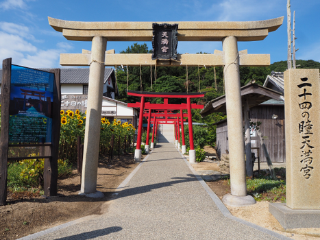 *【EZ岡山】廣島．岡山鐵道悠遊輕鬆行･6天(高雄出發)