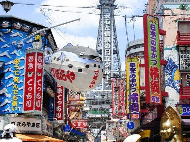 潮玩關西~京阪小資輕旅行5日