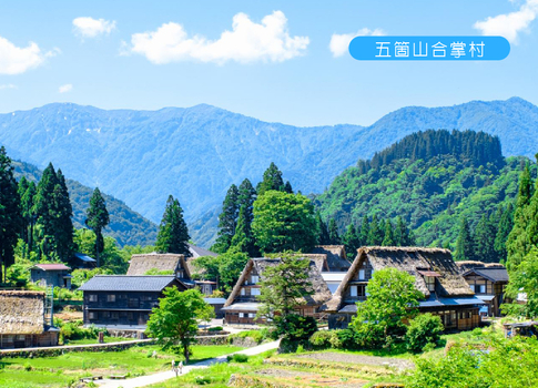 台北直航富山絕景4日.保住兩晚希爾頓.秘境合掌聚落.雨晴海岸.哆啦A夢電車.玻璃美術館.兼六園.白蝦醬油仙貝DIY
