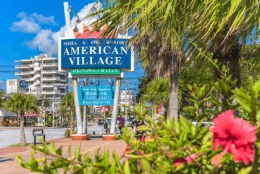 【微旅沖繩４日】玉泉洞琉球大鼓秀、海葡萄採摘體驗、部瀨名海中公園、美麗海水族館、萬座毛、保證入住美國村飯店乙晚[含稅簽]