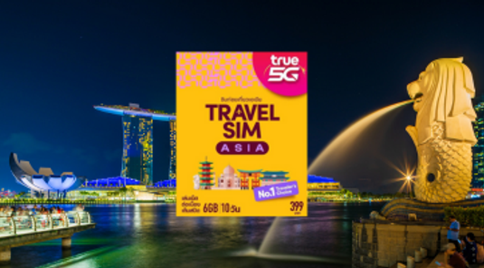 【東南亞】Truemove 亞洲10天6GB上網卡