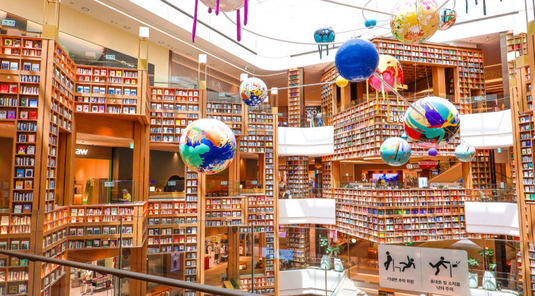首爾趣旅行5天.星空圖書館2.0、恩平韓屋村、塗鴉秀(一站彩妝)★(台中出發/真航空)