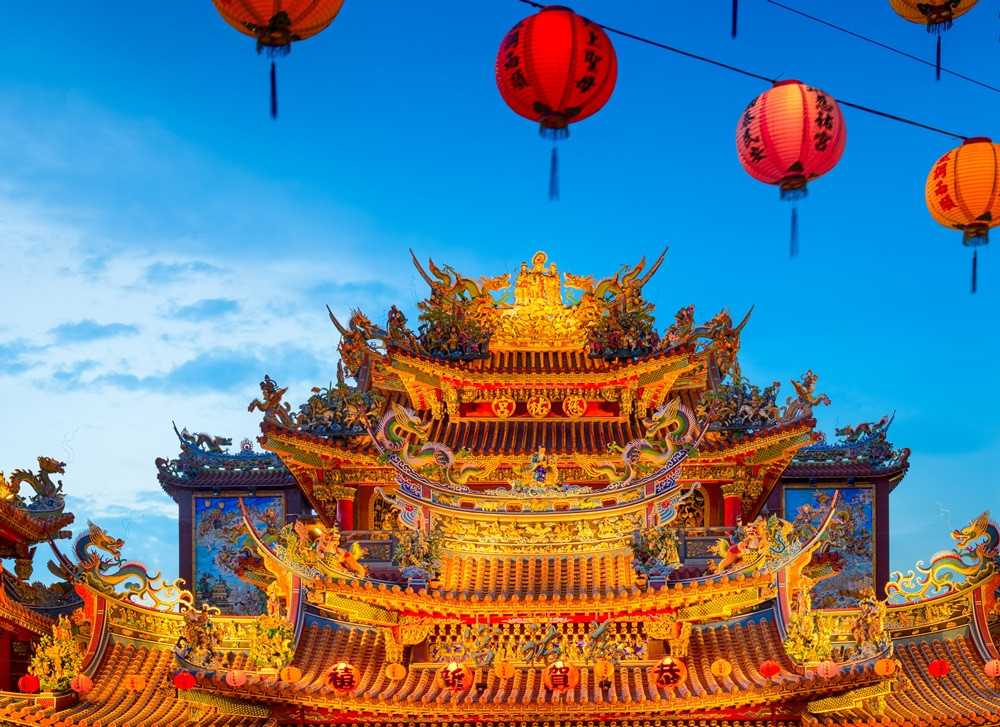 Songshan Ciyou Palace