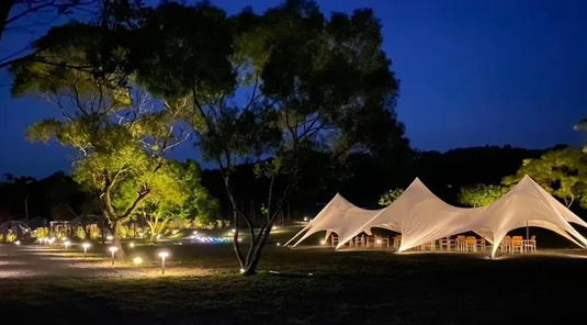 【新北】貢寮丹內野奢莊園