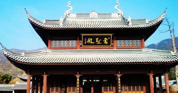 王羲之故居旅遊指南 | 熱門景點資訊、交通地圖 | ezTravel易遊網