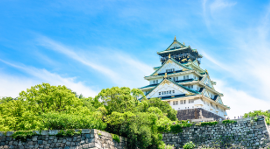 大阪機加酒 ✈ 5天4夜