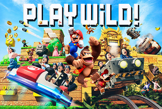 親子同樂會♯關西六甲山藝術季～環球影城.清水寺.貴船神社.風之教堂五日