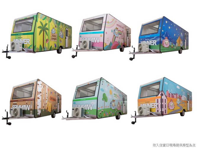 ▼彩繪主題造型露營車(恕不指定)，外觀可愛、內裝舒適，拋開露營睡不好的印象
