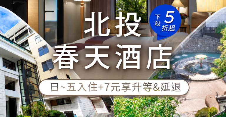 重磅推薦